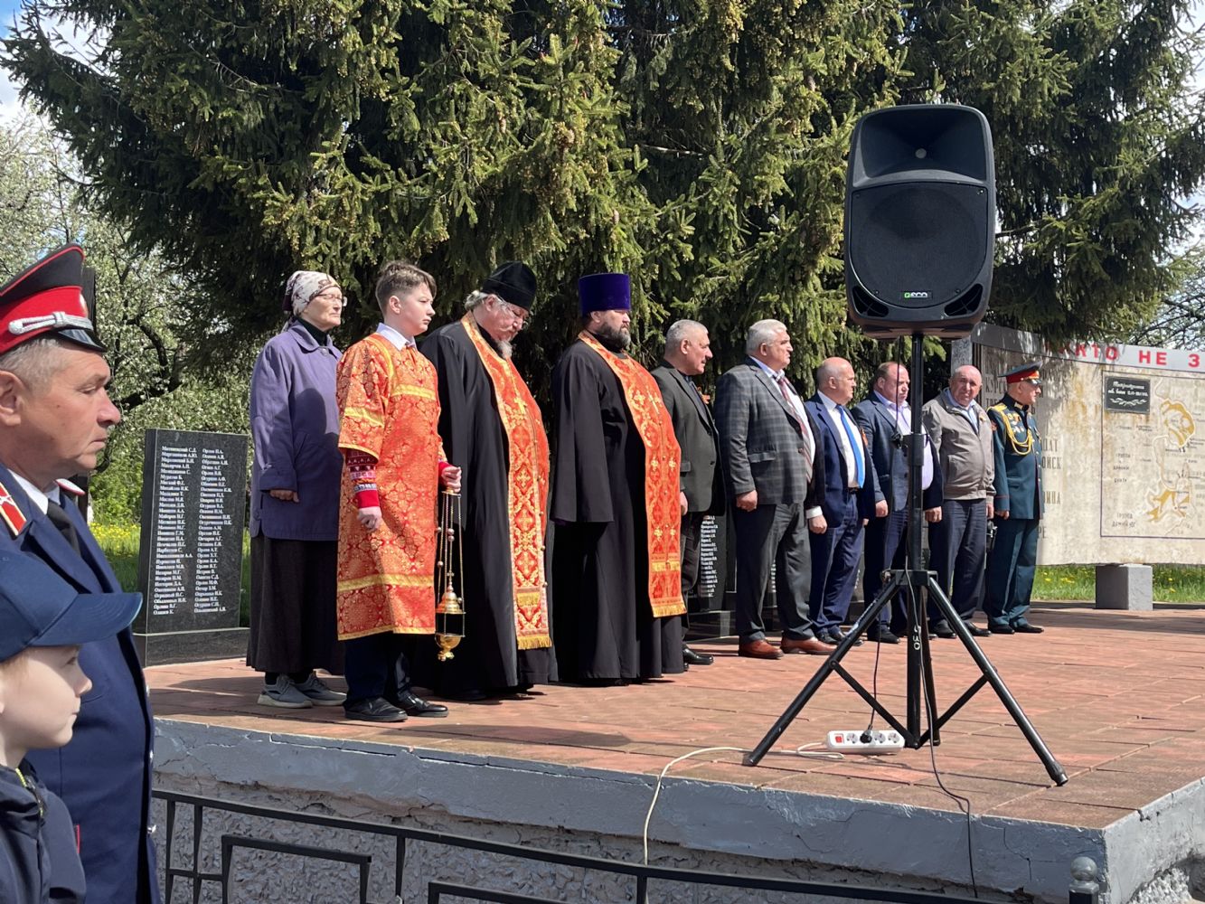 Митинг посвященный 80-летию Победы в Великой Отечественной войне в с.Протасово.
